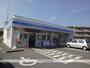 コンビニ　ローソン高知一宮店（コンビニ）まで285m