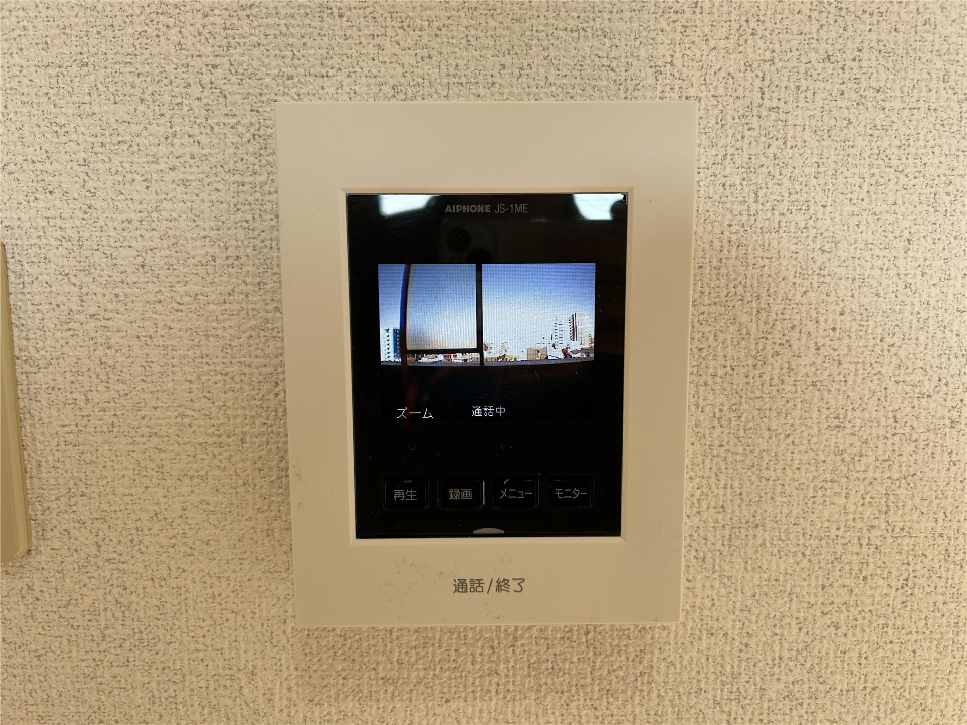 セキュリティ　TVモニターホン付きです(別部屋参考写真)