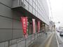 郵便局　大和高田郵便局（郵便局）まで700m