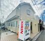 都立家政駅より徒歩7分 2階 築36年2ヶ月の賃貸物件