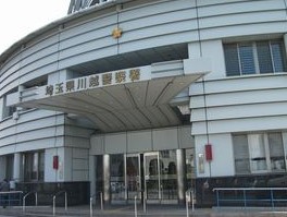 警察署・交番　川越警察署（警察署・交番）まで1036m