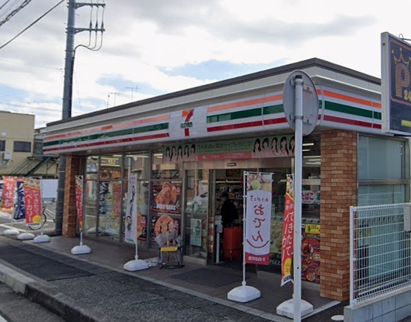 コンビニ　セブン-イレブン 大和桜ヶ丘東口店（コンビニ）まで2462m