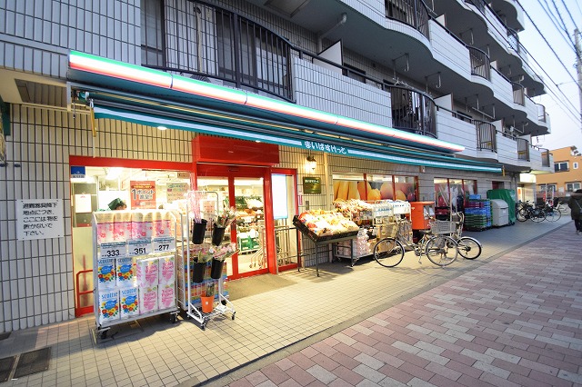 スーパー　まいばすけっと 綱島東店（スーパー）まで359m