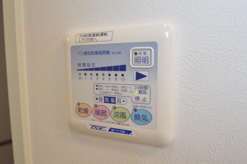 その他設備　※同室参考写真※