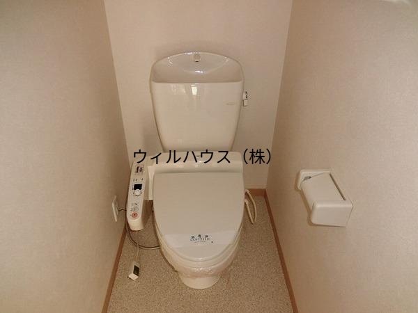 トイレ　ウォシュレット！