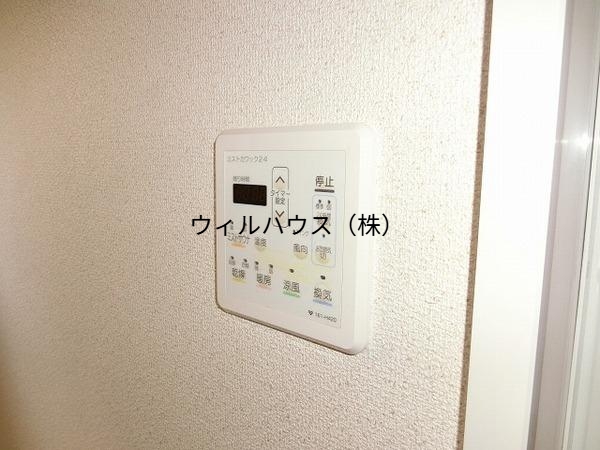 その他設備　浴室乾燥機！