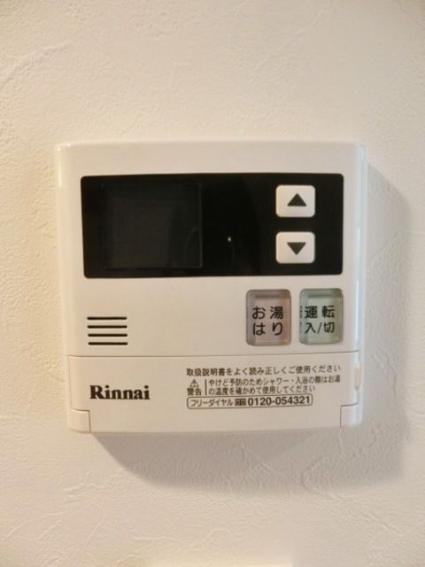 ザ・レジデンス神楽坂IIのその他写真