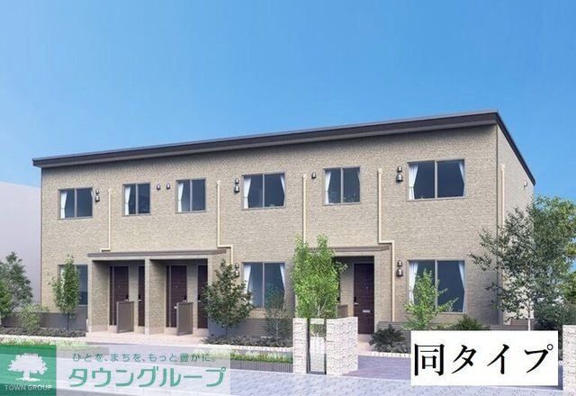 建物外観　同タイプイメージ