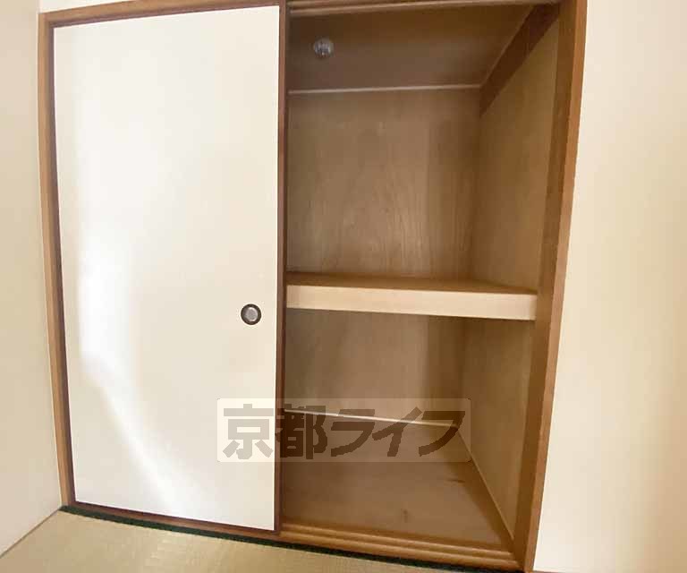 収納　その他収納スペースあり
