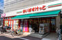 スーパー　まいばすけっと 大森中央店（スーパー）まで77m