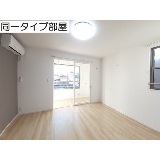 居室・リビング　イメージ図