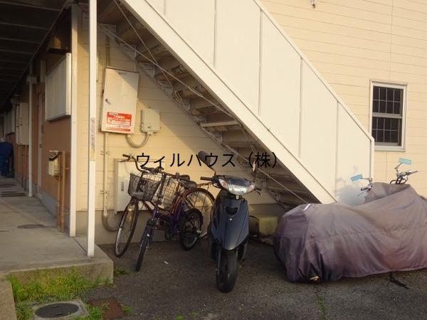 その他共有部分　自転車置き場！