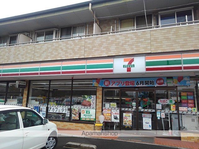 コンビニ　セブンイレブン小林永田町店（コンビニ）まで550m