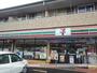 コンビニ　セブンイレブン小林永田町店（コンビニ）まで550m
