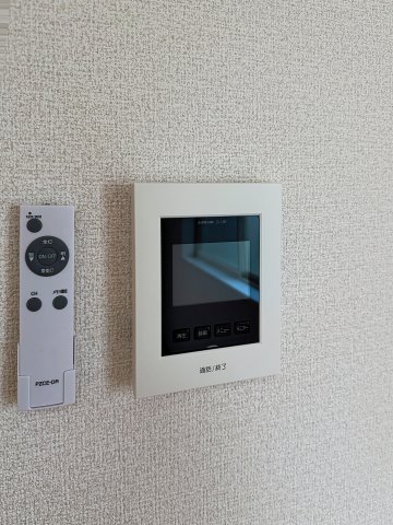 アーバンライフ築山のその他写真