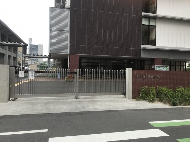コンビニ　ローソン岡山大供本町店（コンビニ）まで260m