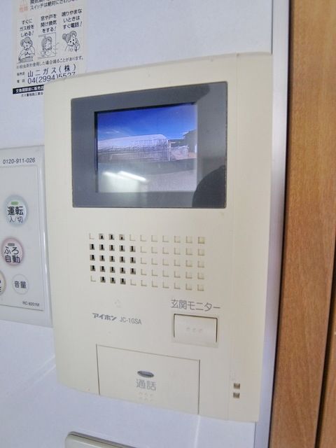 セキュリティ　♪モニターで突然の来訪者を事前にチェック！♪