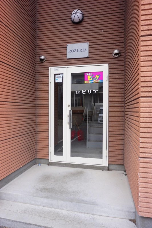 エントランス　エントランス