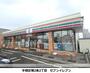 コンビニ　セブン－イレブン札幌曙２条店（コンビニ）まで636m