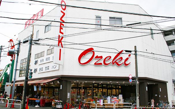 スーパー　オオゼキ 経堂店（スーパー）まで468m