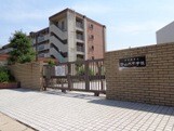 中学校　名古屋市立守山北中学校（中学校）まで745m