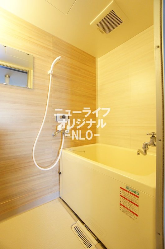 バス・シャワールーム　日々の疲れをお風呂でリフレッシュ！