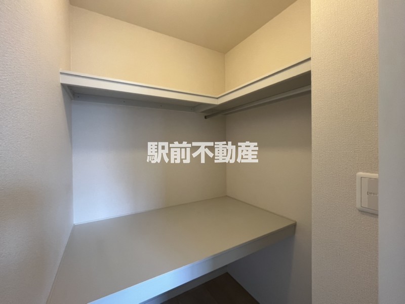 収納　反転