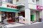 スーパー　まいばすけっと品川平塚3丁目店（スーパー）まで480m