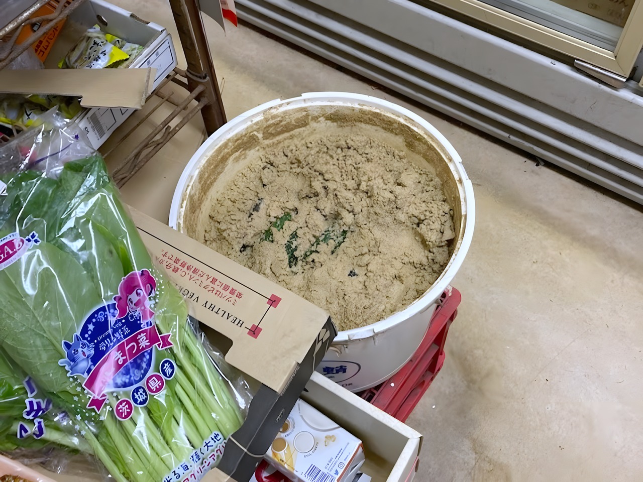 スーパー　すゞへい食品（スーパー）まで100m