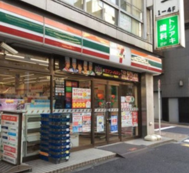 コンビニ　セブンイレブン新宿1丁目店（コンビニ）まで70m