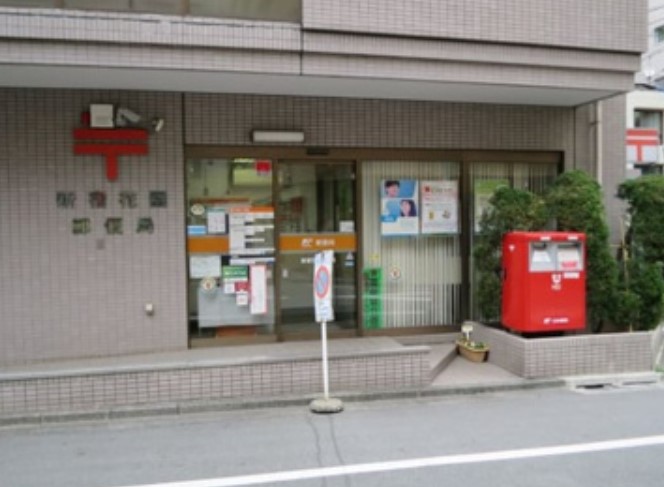 郵便局　新宿花園郵便局（郵便局）まで60m