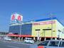ホームセンター　ヤマダデンキテックランド東松山店（ホームセンター）まで2345m