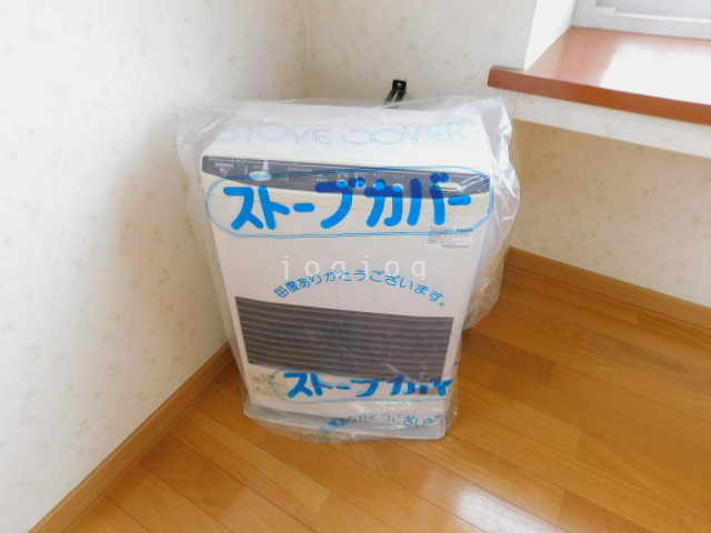 その他設備　その他設備
