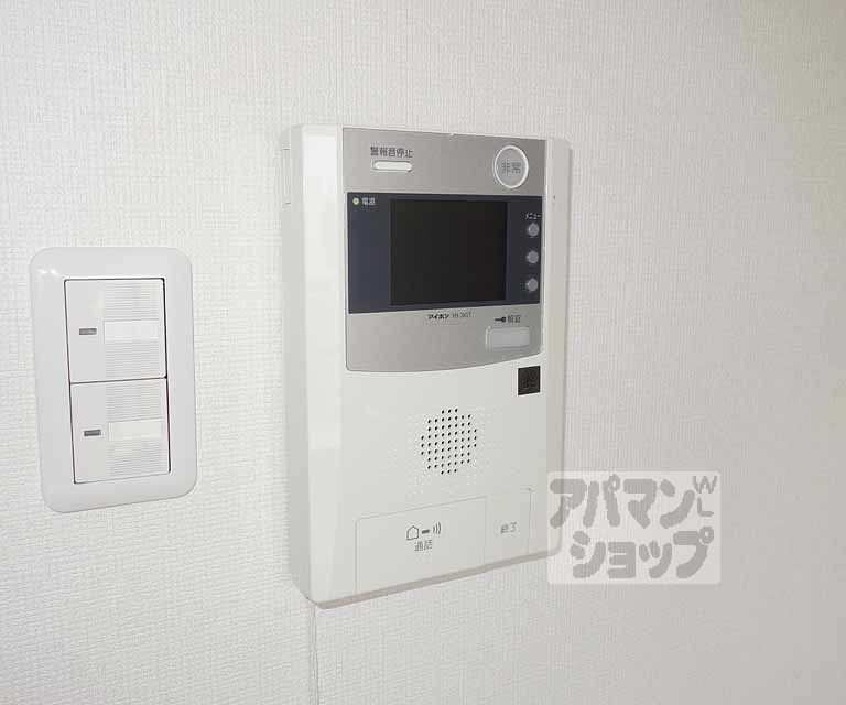 セキュリティ　顔の見れるモニターホンです