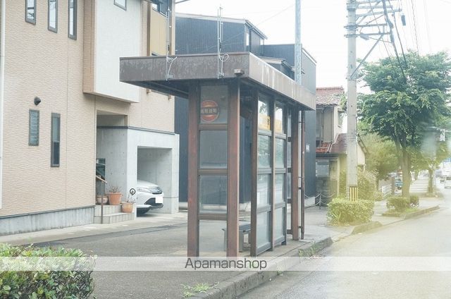 その他　高尾新町（その他）まで386m