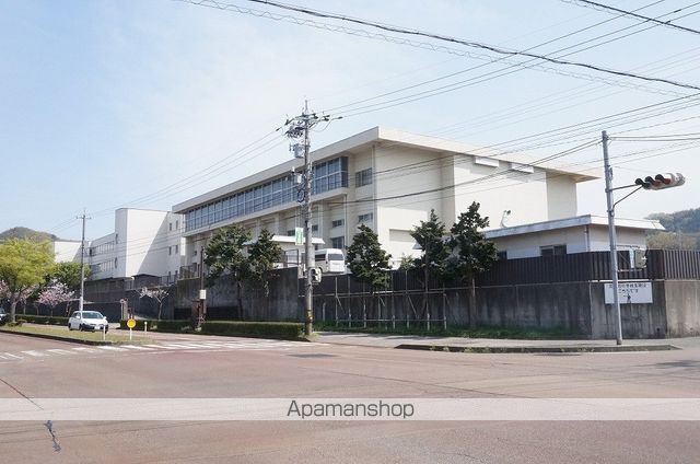 中学校　高尾台中学校（中学校）まで420m