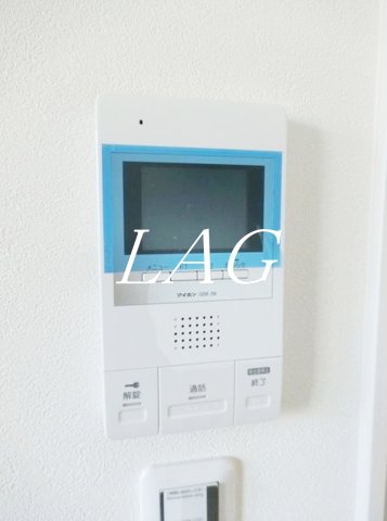 セキュリティ　モニター付インターホンです。