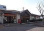 郵便局　北鴻巣駅前局（郵便局）まで1060m
