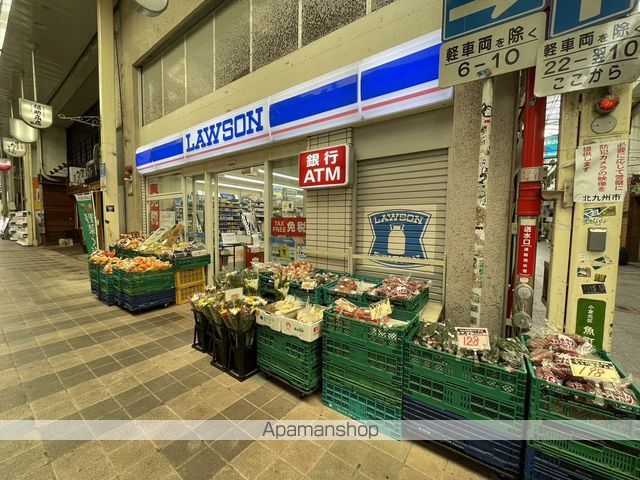 コンビニ　ローソン小倉魚町二丁目店（コンビニ）まで161m