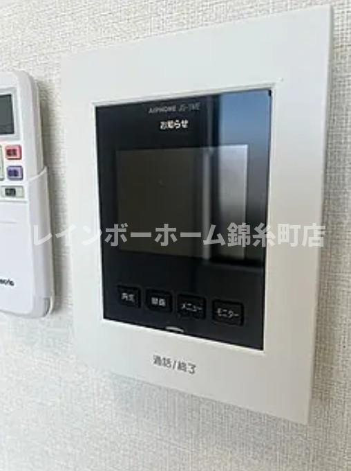 セキュリティ　※別部屋参照写真となります。