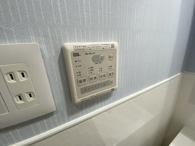 その他設備　※別部屋参考写真