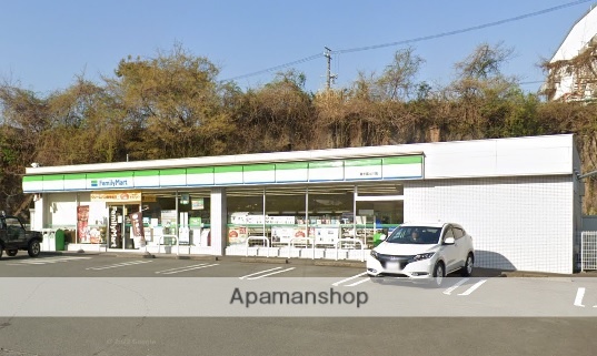 コンビニ　ファミリーマート（コンビニ）まで446m