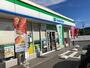 コンビニ　ファミリーマート 益子塙店（コンビニ）まで1800m