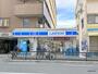 コンビニ　ローソン 日の出町店（コンビニ）まで764m