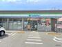 コンビニ　ファミリーマート 井高野一丁目店（コンビニ）まで2327m