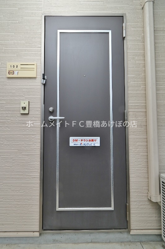 玄関　同型別部屋写真
