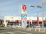 スーパー　ヤマナカ田原店（スーパー）まで877m