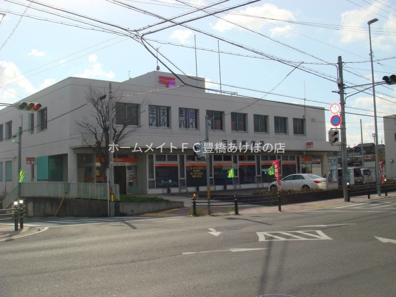 郵便局　田原郵便局（郵便局）まで905m