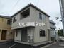  1階 築14年10ヶ月の賃貸物件