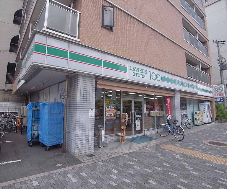 コンビニ　ローソンストア100千本三条店（コンビニ）まで398m